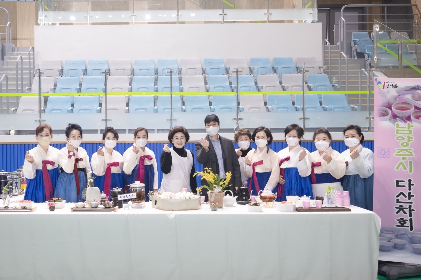 경기동부상공회의소 신년회 _20