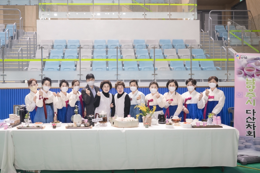 경기동부상공회의소 신년회 _23