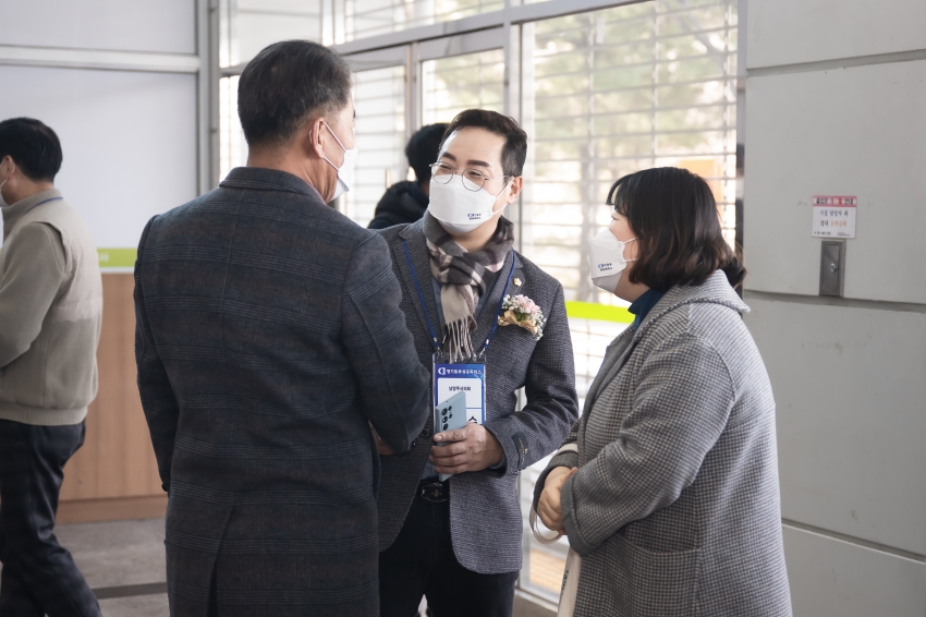 경기동부상공회의소 신년회 _28