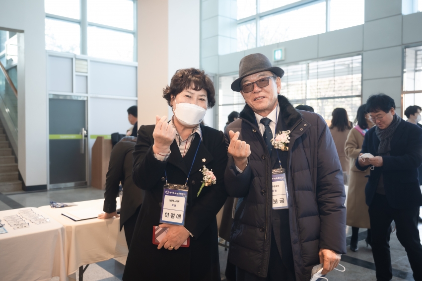 경기동부상공회의소 신년회 _32