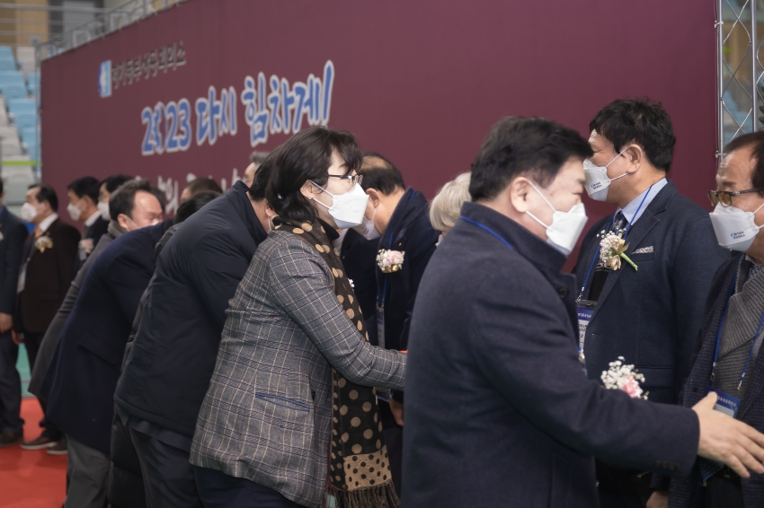경기동부상공회의소 신년회 _33