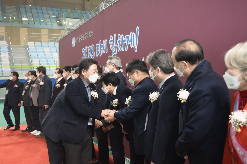경기동부상공회의소 신년회 _38