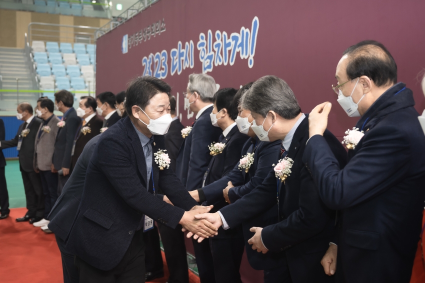 경기동부상공회의소 신년회 _39