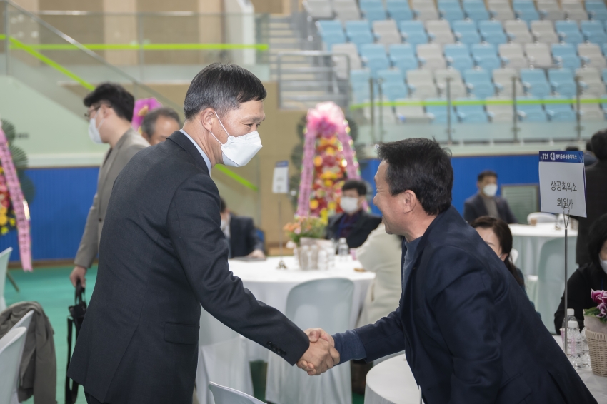 경기동부상공회의소 신년회 _56