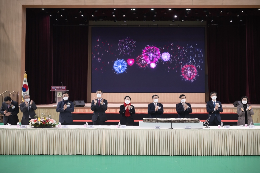 경기동부상공회의소 신년회 _65