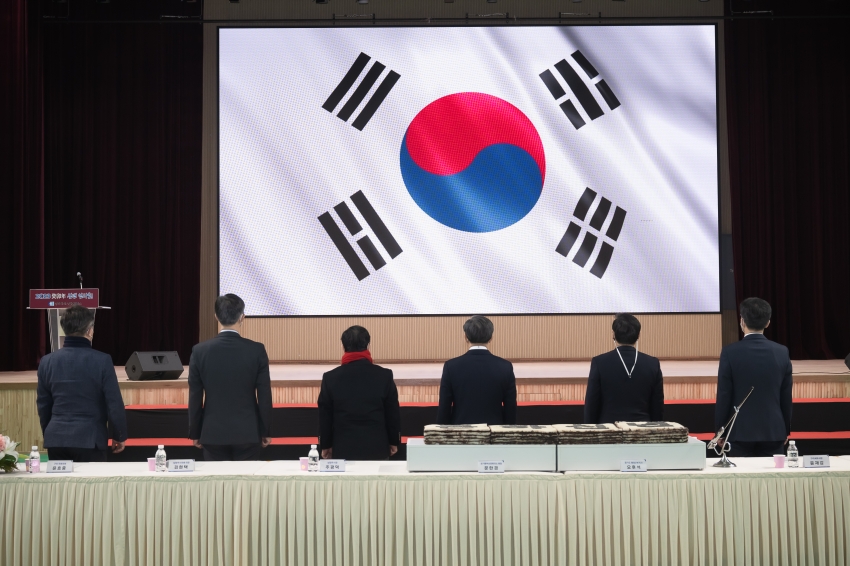 경기동부상공회의소 신년회 _68