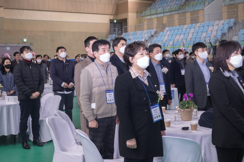 경기동부상공회의소 신년회 _71