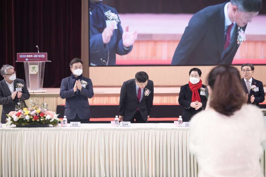 경기동부상공회의소 신년회 _75