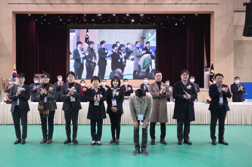 경기동부상공회의소 신년회 _79