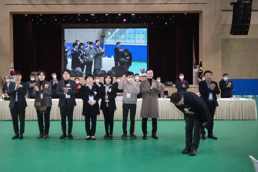 경기동부상공회의소 신년회 _81
