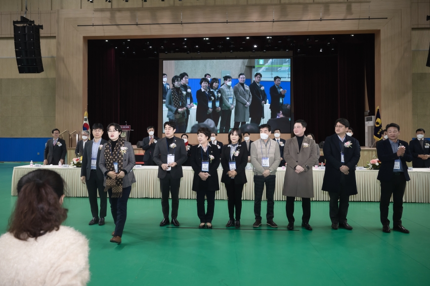 경기동부상공회의소 신년회 _84