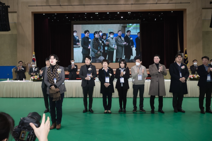경기동부상공회의소 신년회 _85