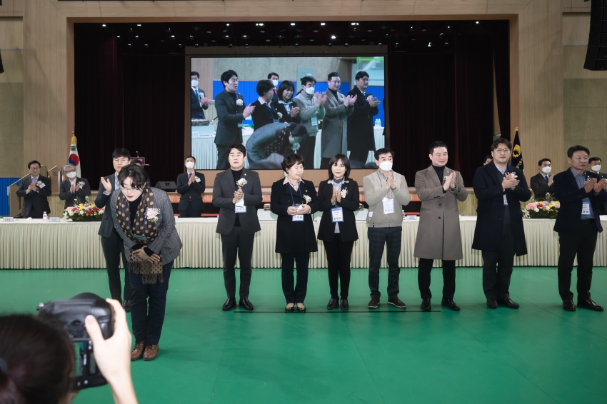 경기동부상공회의소 신년회 _86