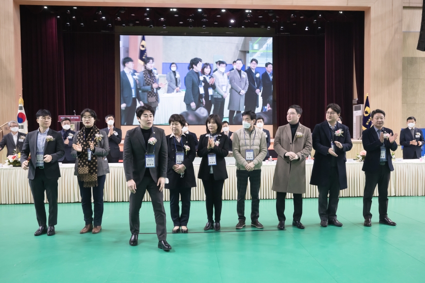 경기동부상공회의소 신년회 _91