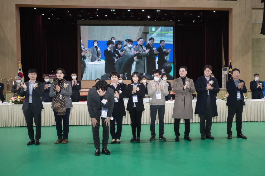 경기동부상공회의소 신년회 _92