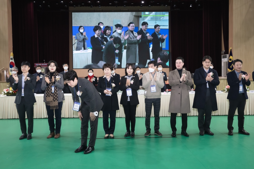 경기동부상공회의소 신년회 _93