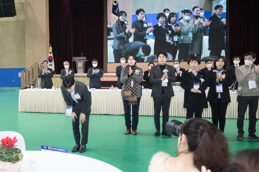 경기동부상공회의소 신년회 _97