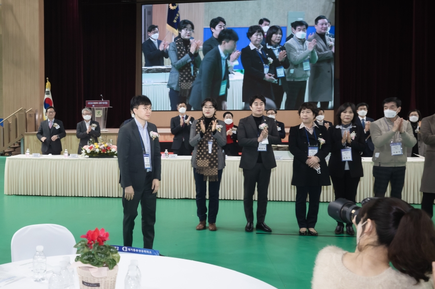 경기동부상공회의소 신년회 _98