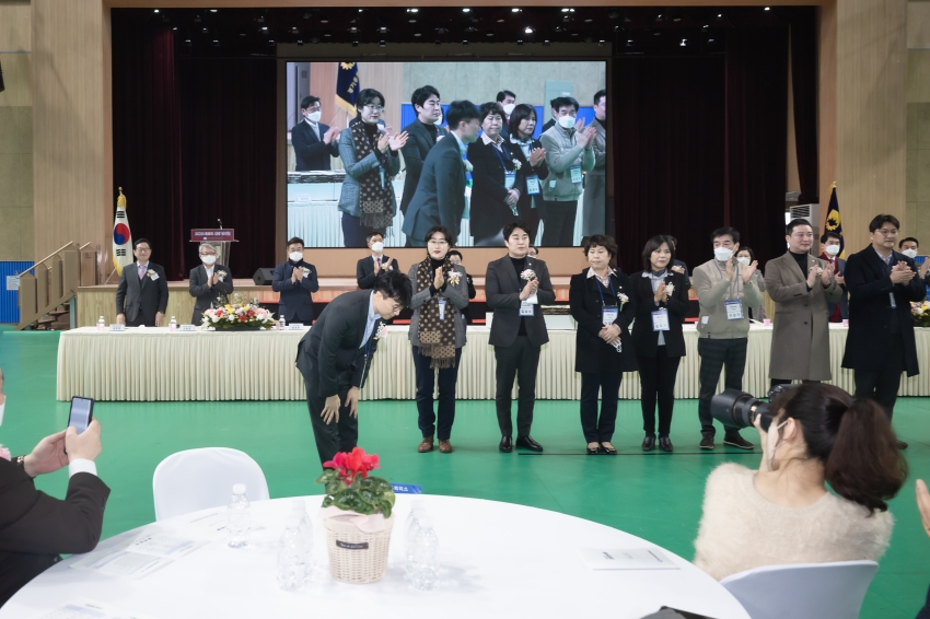 경기동부상공회의소 신년회 _99
