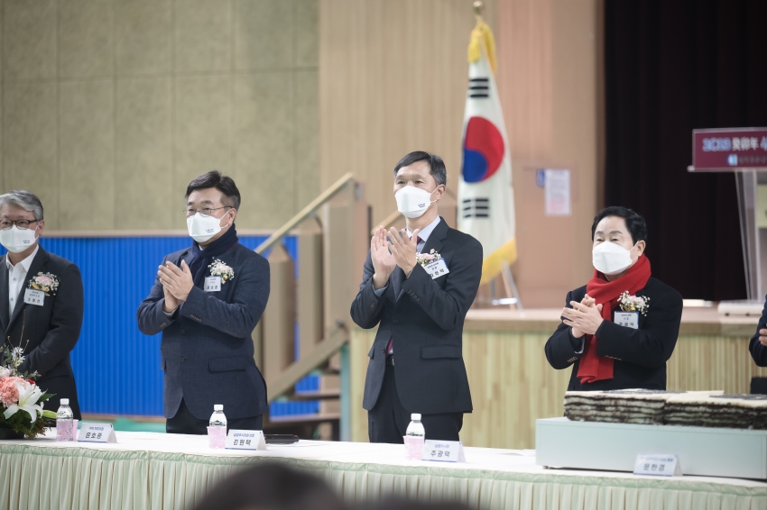 경기동부상공회의소 신년회 _108