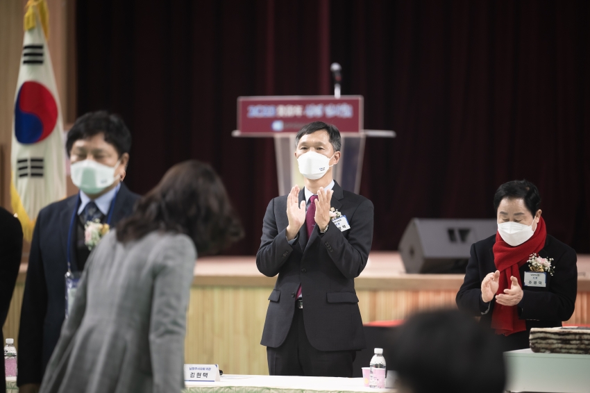 경기동부상공회의소 신년회 _110