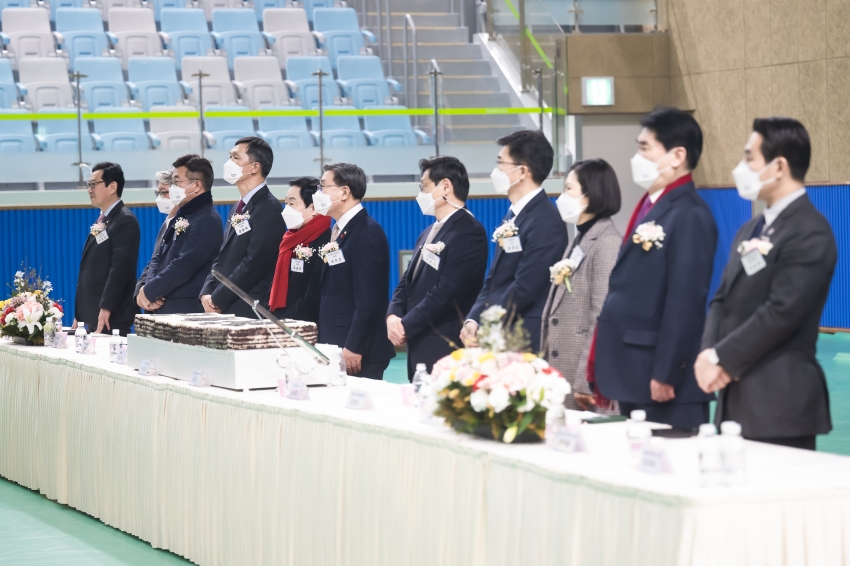경기동부상공회의소 신년회 _117