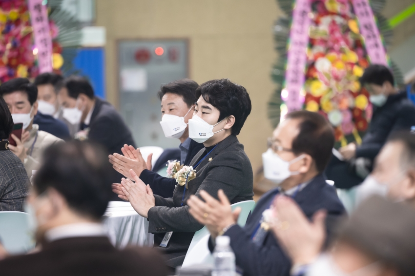 경기동부상공회의소 신년회 _124