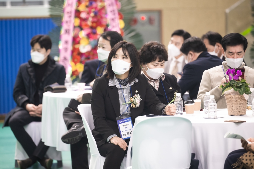 경기동부상공회의소 신년회 _130