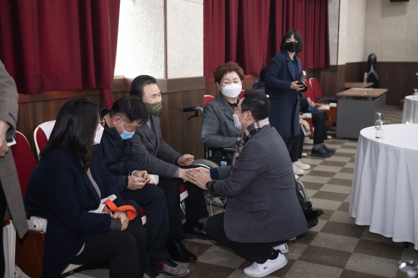 남양주시사회복지협의회 신년회 _1