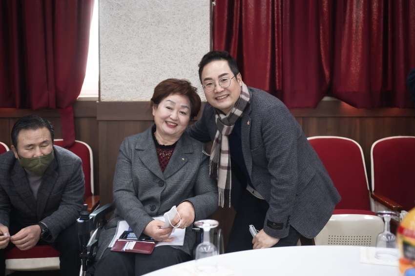 남양주시사회복지협의회 신년회 _2
