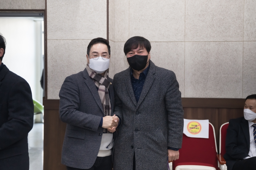 남양주시사회복지협의회 신년회 _3