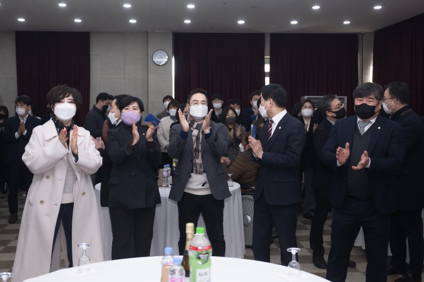 남양주시사회복지협의회 신년회 _23