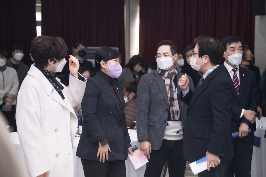 남양주시사회복지협의회 신년회 _27