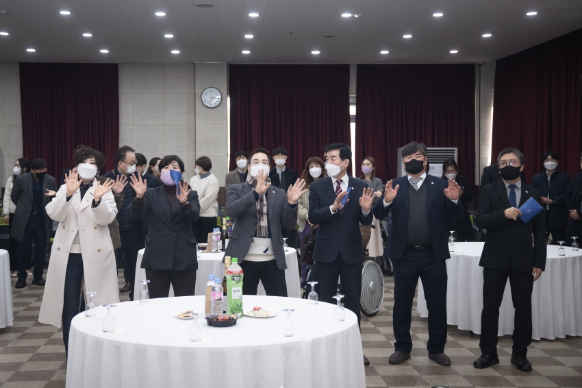 남양주시사회복지협의회 신년회 _33