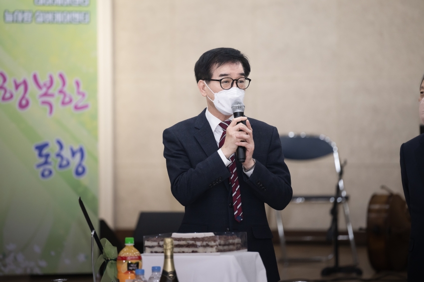 남양주시사회복지협의회 신년회 _70