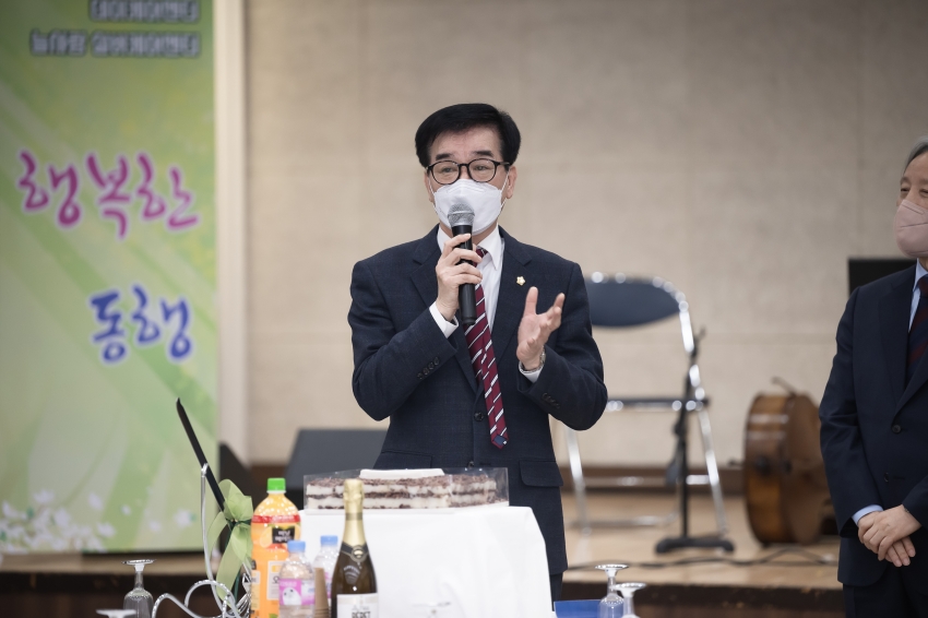 .strip_tags(남양주시사회복지협의회 신년회 )._