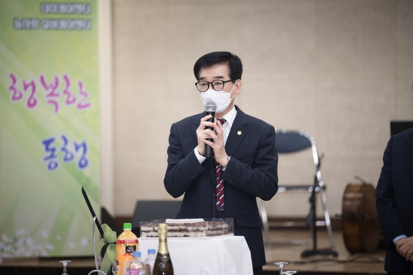 남양주시사회복지협의회 신년회 _72