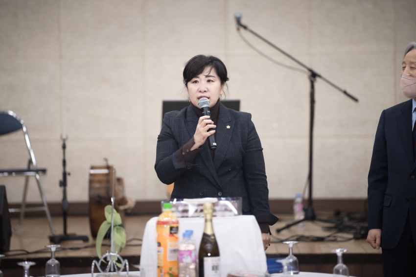 남양주시사회복지협의회 신년회 _77