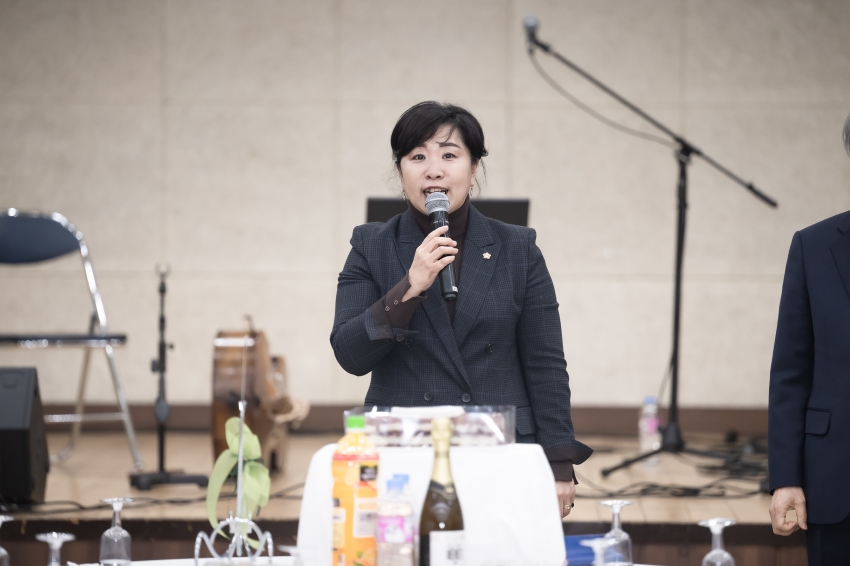 남양주시사회복지협의회 신년회 _78