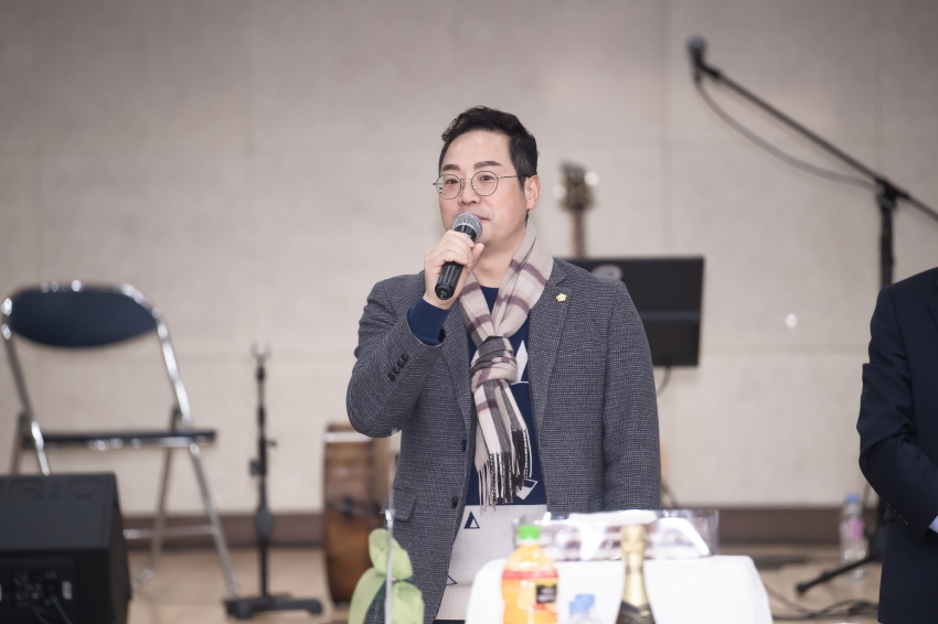남양주시사회복지협의회 신년회 _86