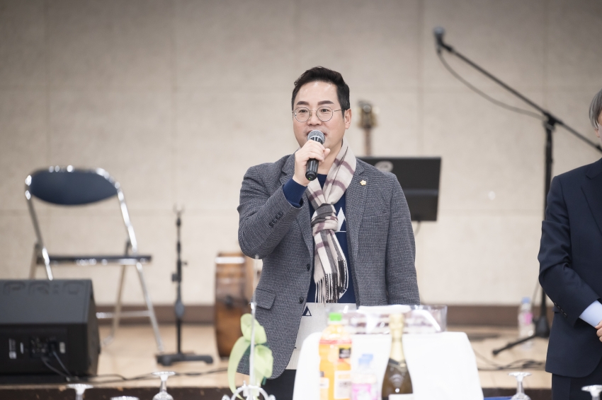 남양주시사회복지협의회 신년회 _87