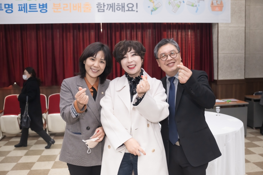 남양주시사회복지협의회 신년회 _123