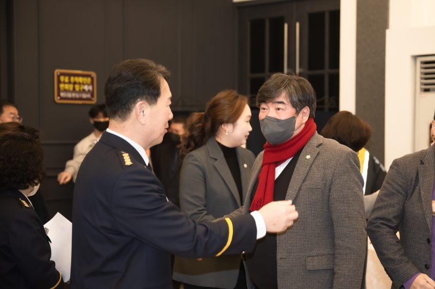 남양주소방서 의용소방대 연합회장 이·취임식_1