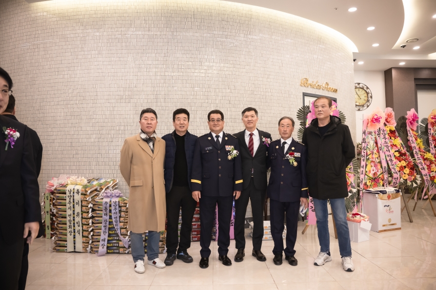 남양주소방서 의용소방대 연합회장 이·취임식_9