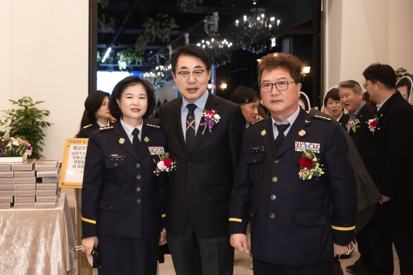 남양주소방서 의용소방대 연합회장 이·취임식_11
