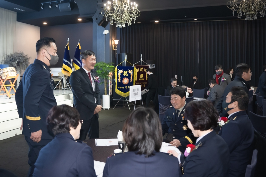 남양주소방서 의용소방대 연합회장 이·취임식_23