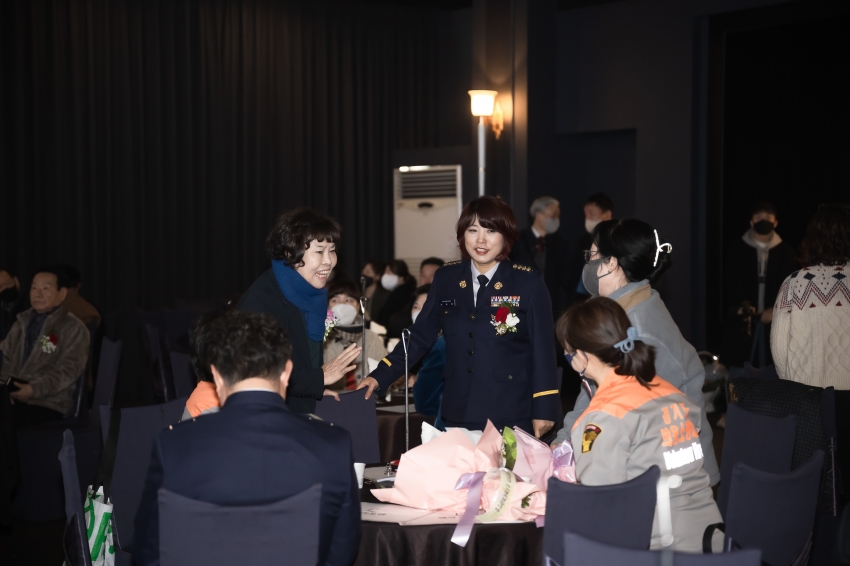 남양주소방서 의용소방대 연합회장 이·취임식_24