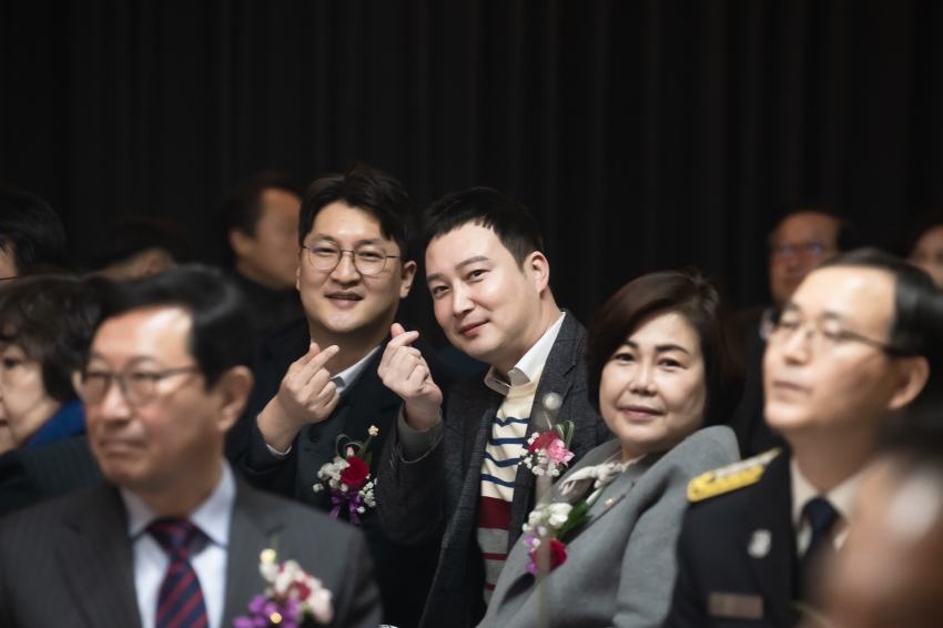 남양주소방서 의용소방대 연합회장 이·취임식_37