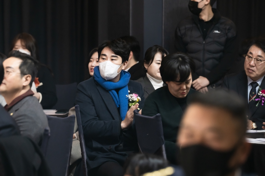 남양주소방서 의용소방대 연합회장 이·취임식_43