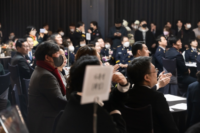 남양주소방서 의용소방대 연합회장 이·취임식_50